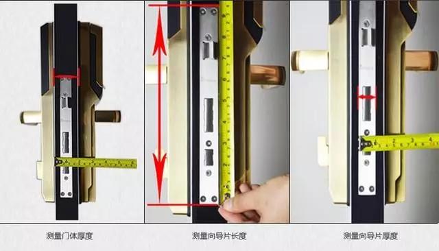景德镇开锁公司：智能锁安装为什么需要专业师傅？